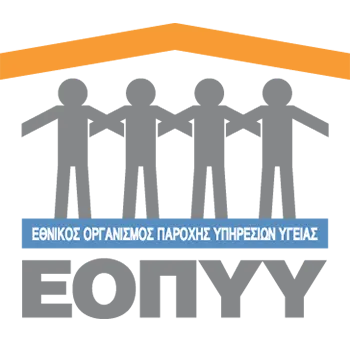 ΕΟΠΥΥ
