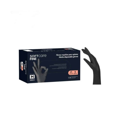 Γάντια Νιτριλίου SoftCare Fineimage
